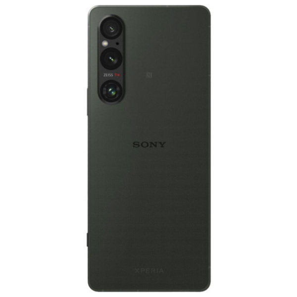 Sony Xperia 1 V 256 GB Green Khaki 6.5" | 48 MP | 12 GB | Dual SIM photo 3