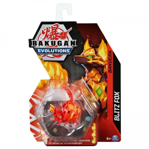 Figurine Spin Master Bakugan Bila Clasica 6+ / Multicolor photo 6