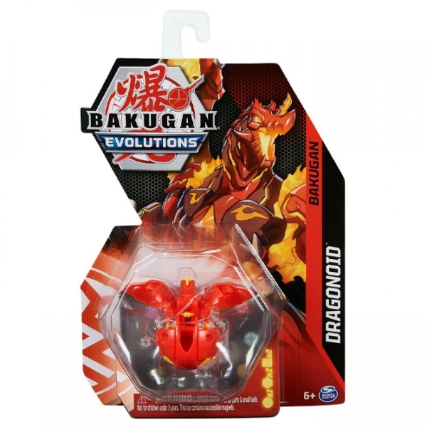 Figurine Spin Master Bakugan Bila Clasica 6+ / Multicolor photo 7