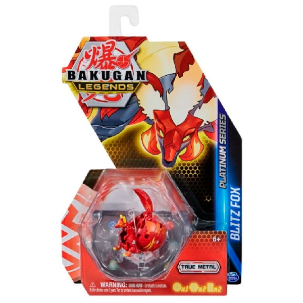 Figurine Spin Master Bakugan Platinum Series S5 6+ / Multicolor photo 2