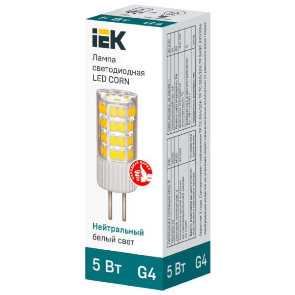 Bec LED IEK LED CORN LLE-CORN-5-230-40-G4 G4 | 5 W | White photo 2