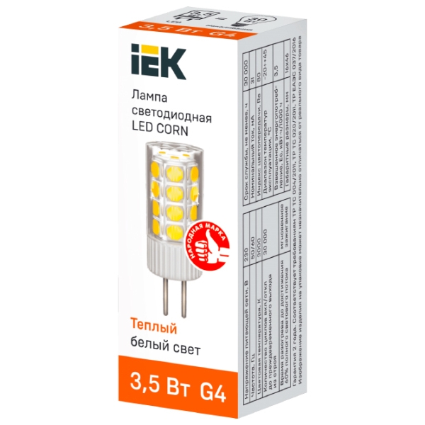 Bec LED IEK LED CORN LLE-CORN-4-230-30-G4 G4 | 3.5 W | White photo 2