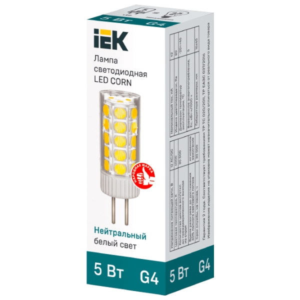 Bec LED IEK LED CORN LLE-CORN-5-012-40-G4 G4 | 5 W | White photo 2