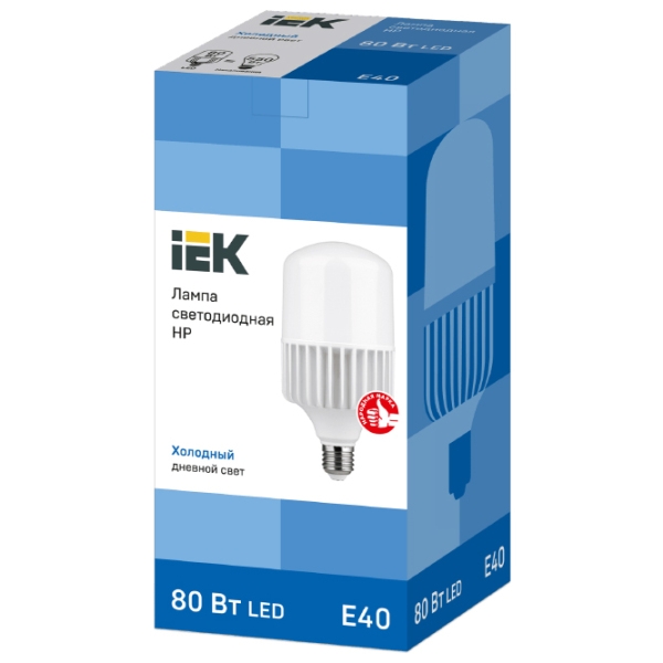 Bec LED IEK HP LLE-HP-80-230-65-E40 E40 | 80 W | White photo 2