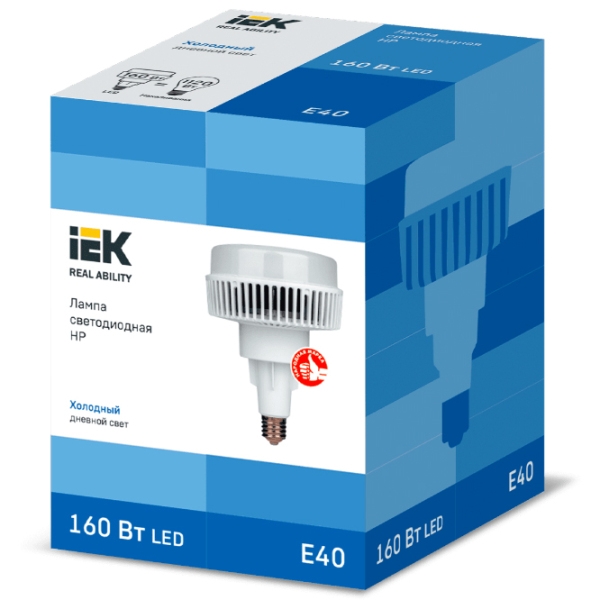 Bec LED IEK HP LLE-HP-160-230-65-E40 E40 | 160 W | White photo 2