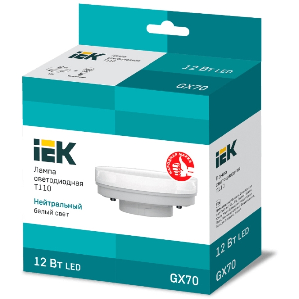 Лампочка светодиодная IEK LED T110 LLE-T110-12-230-40-GX70 GX70 | 12 Вт | White photo 2