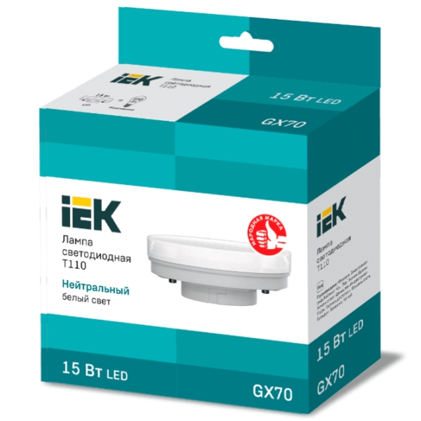 Лампочка светодиодная IEK LED T110 LLE-T110-15-230-40-GX70 GX70 | 15 Вт | White photo 2