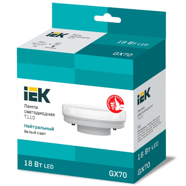 Лампочка светодиодная IEK LED T110 LLE-T110-18-230-40-GX70 GX70 | 18 Вт | White photo 2