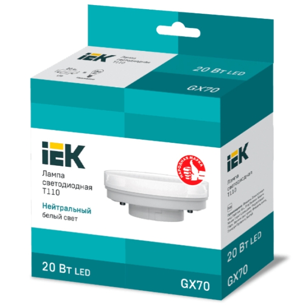 Лампочка светодиодная IEK LED T110 LLE-T110-20-230-40-GX70 GX70 | 20 Вт | White photo 2