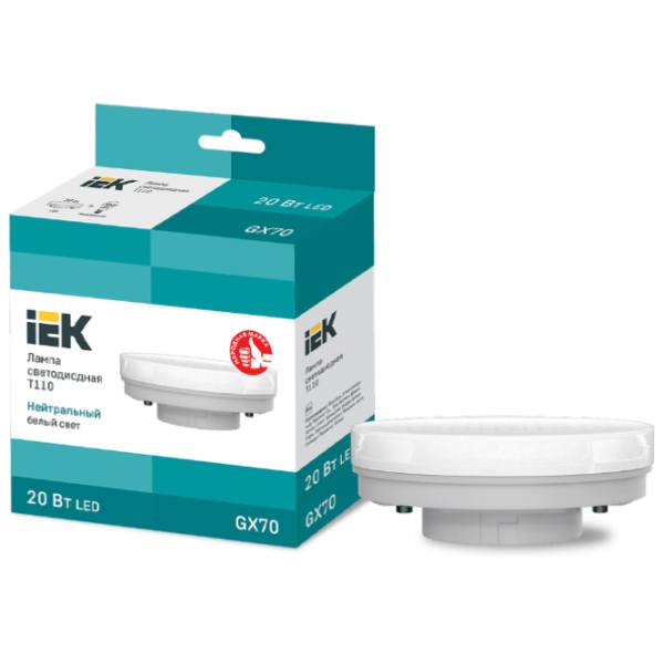 Лампочка светодиодная IEK LED T110 LLE-T110-20-230-40-GX70 GX70 | 20 Вт | White photo 3