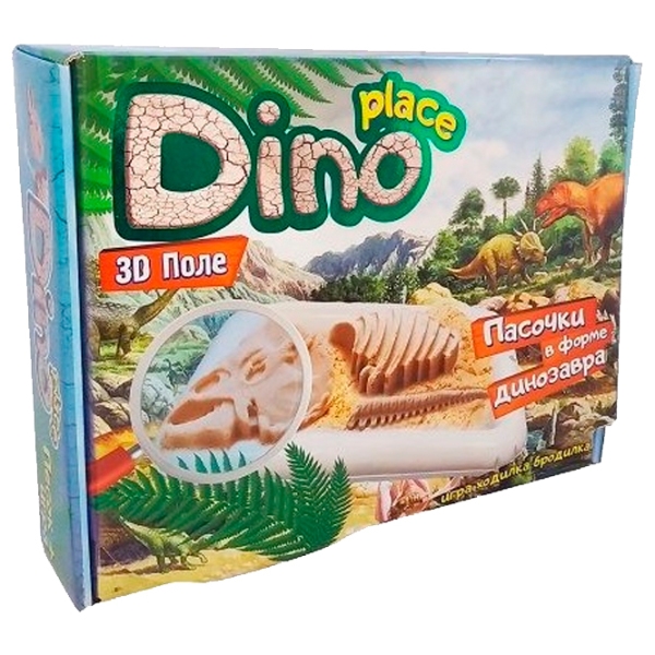 Set de creație Strateg "Dino place" 51202 Multicolor Pentru copii, 3+ photo 4