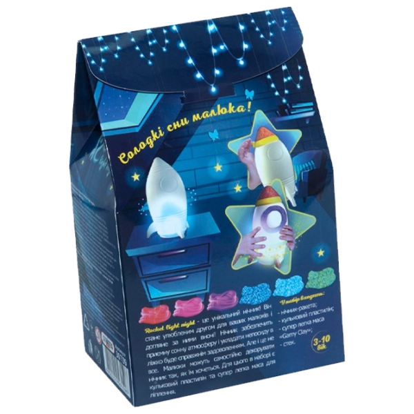Set de creație Strateg Rocket light night 30709 Multicolor Pentru copii, 3+ photo 3