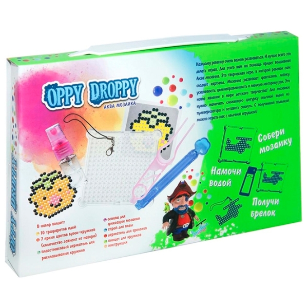Set de creație Strateg Oppy Droppy 30611 Multicolor Pentru copii, 5+ photo 3