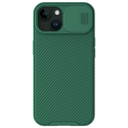 Husă pentru smartphone Apple iPhone 15 (CamShield Pro) Deep Green