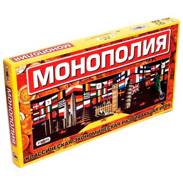 Joc de masă Strateg Монополия большая Monopoly, 6+ photo 1