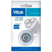 Сменное лезвие Vitek VT-1375 Нержавеющая сталь 