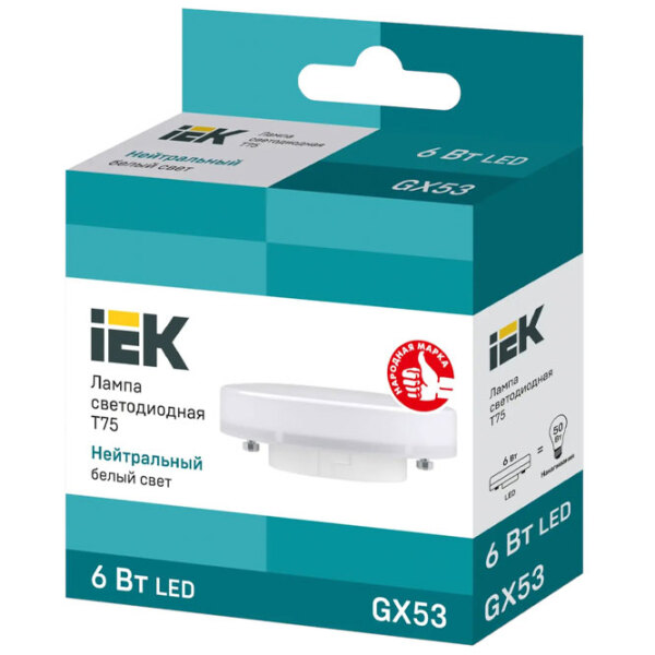 Bec LED IEK T75 LLE-T80-6-230-40-GX53 GX53 | 6 W | White photo 2