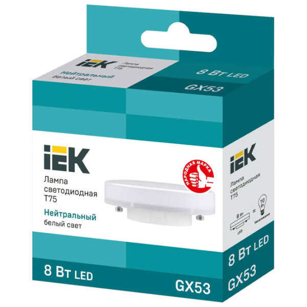 Bec LED IEK T75 LLE-T80-8-230-40-GX53 GX53 | 8 W | White photo 2
