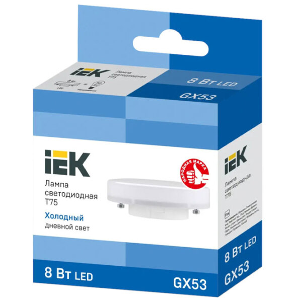 Bec LED IEK T75 LLE-T80-8-230-65-GX53 GX53 | 8 W | White photo 2