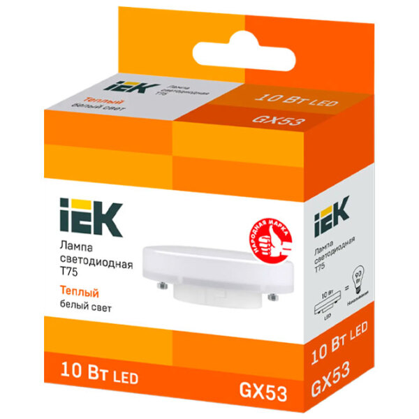 Bec LED IEK T75 LLE-T80-10-230-30-GX53 GX53 | 8 W | Yellow photo 2