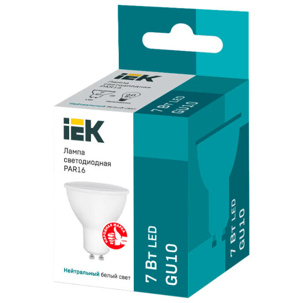 Bec LED IEK PAR16 LLE-PAR16-7-230-30-GU10 GU10 | 7 W | Yellow photo 2