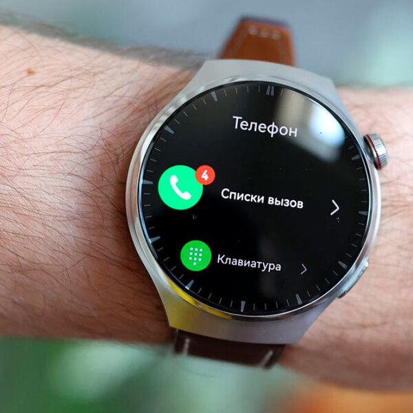 Ceas inteligent Huawei Watch 4 PRO Inox 1.5" | 46 mm | Titan/ Piele
| Medes L29L photo 8