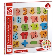 Puzzle 2D Hape Chunky number (E1550A) Numărul de piese: 23, V&acirc;rsta recomandată: 3+