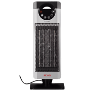 Încălzitor cu ventilator Resanta TBK-3 Silver 2000 W, Electronic