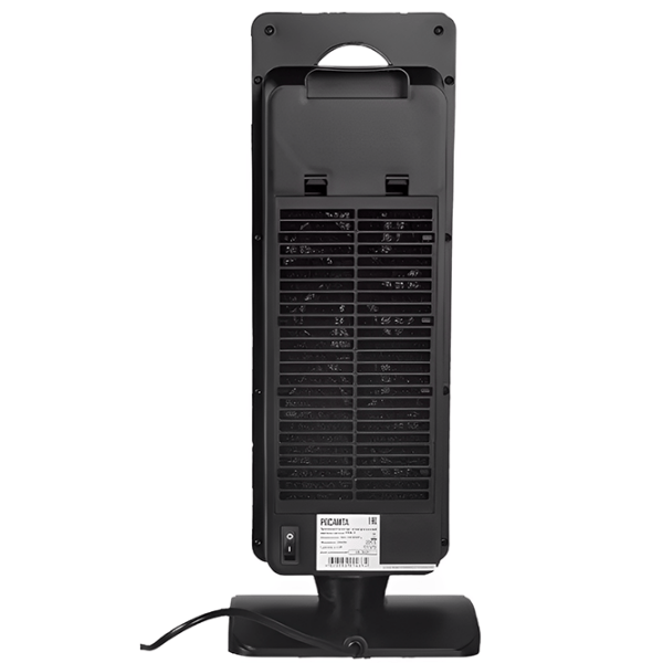Încălzitor cu ventilator Resanta TBK-3 Silver 2000 W, Electronic photo 3
