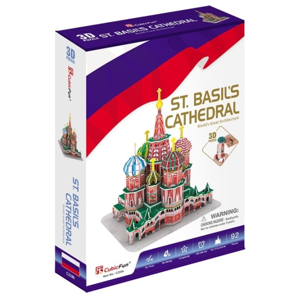 Пазл 3D CubicFun St. Basil's Cathedral (3C239h) Количество деталей: 92, Рекомендуемый возраст: 8+ photo 2