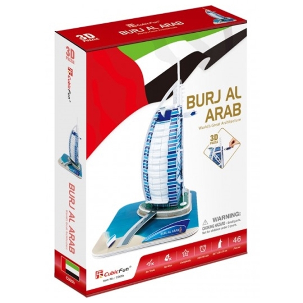 Пазл 3D CubicFun Burj al-Arab (3C065h) Количество деталей: 46, Рекомендуемый возраст: 6+ photo 2