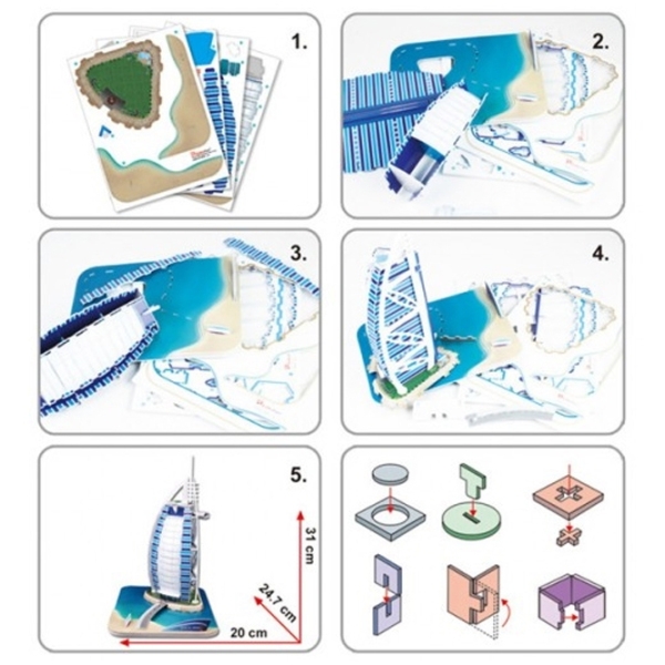 Пазл 3D CubicFun Burj al-Arab (3C065h) Количество деталей: 46, Рекомендуемый возраст: 6+ photo 3