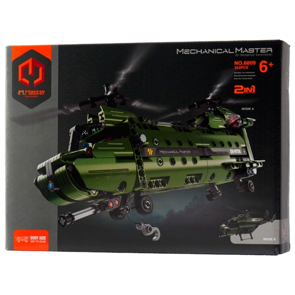 Конструктор XTech 2 in 1 Military Helicopter Зеленый Количество деталей 393, 6+ photo 11