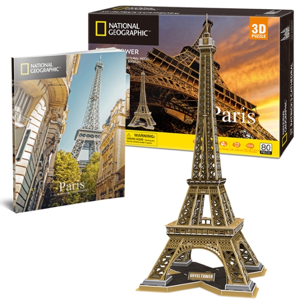 Пазл 3D CubicFun Eiffel Tower (DS0998h) Количество деталей: 80, Рекомендуемый возраст: 6+ photo 2