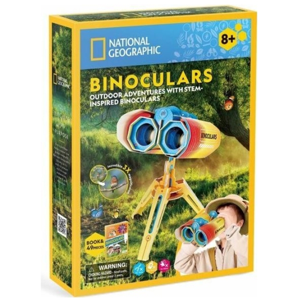 Пазл 3D CubicFun Binoculars (DS1083h) Количество деталей: 49, Рекомендуемый возраст: 8+ photo 2