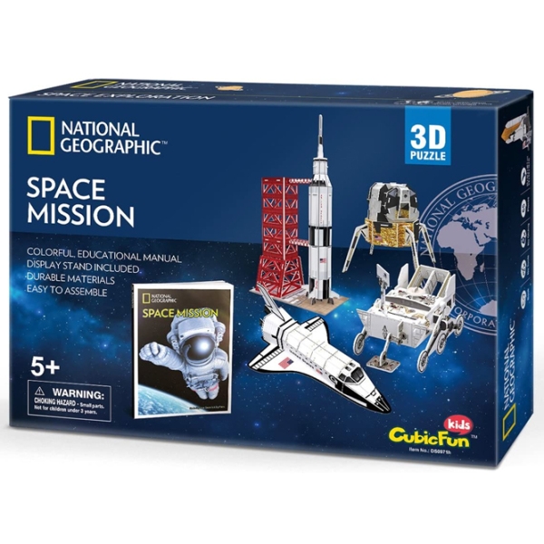 Puzzle 3D CubicFun SPACE MISSION (DS0971h) Numărul de piese: 80, V&acirc;rsta recomandată: 5+ photo 2