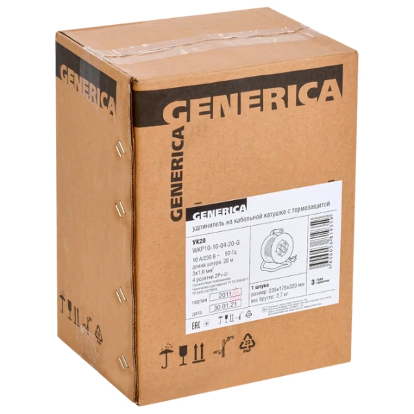 Prelungitor pe tambur Generica WKP10-10-04-20-G 20 m Black  photo 2