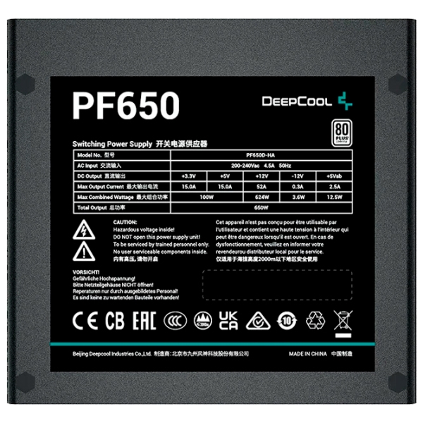 Calculator de jocuri Navigator 00450 Black Intel Core i5 12400F 32 GB 500 GB 1 TB GeForce RTX 3050 Phoenix 8 GB photo 12