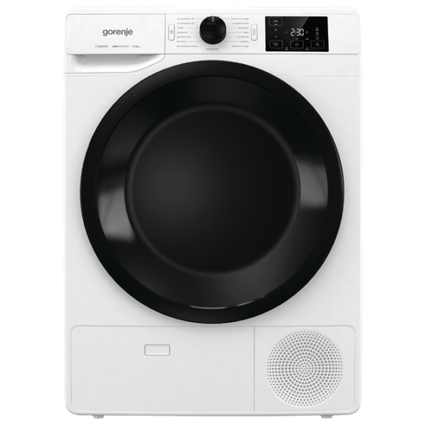 Mașină de uscat rufe Gorenje DNE8B White 8 kg, B (old) photo 1