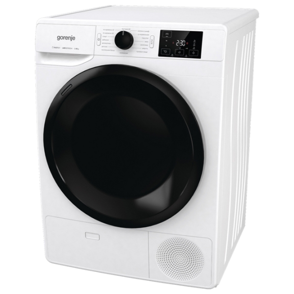 Mașină de uscat rufe Gorenje DNE8B White 8 kg, B (old) photo 2