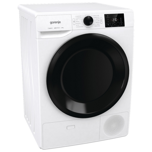 Mașină de uscat rufe Gorenje DNE8B White 8 kg, B (old) photo 3