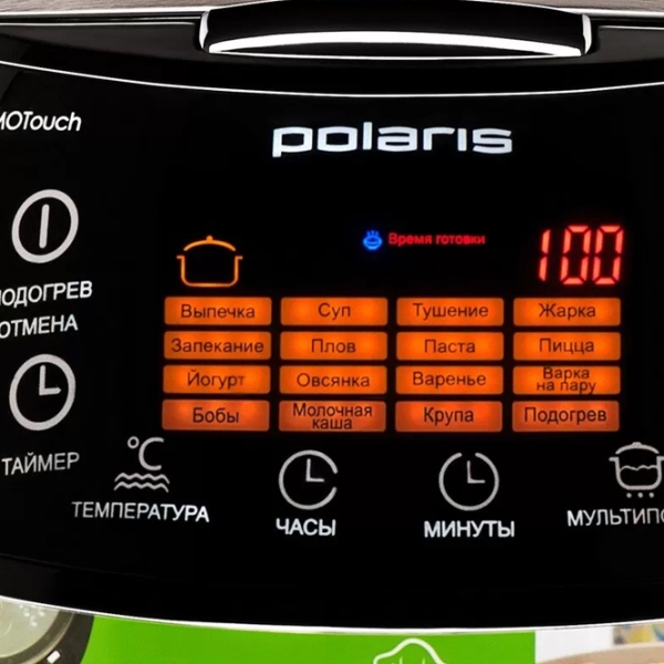 Multifierbător Polaris PMC0517AD Black 860 W, 5 l photo 6