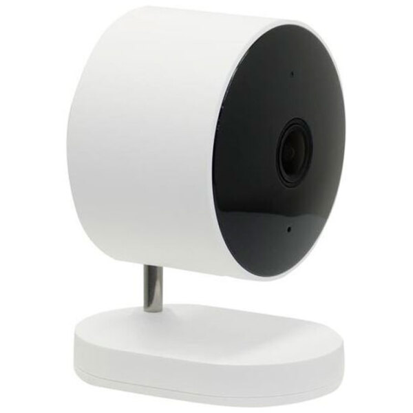 Cameră de supraveghere Xiaomi Outdoor Camera AW200 2 MP White 1920 x 1080 / Cu fir photo 2
