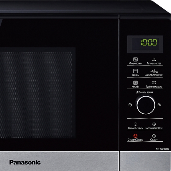 Cuptor cu microunde Panasonic NN-GD38HSZPE Black Cu grill, 23 l, 1000 W photo 3