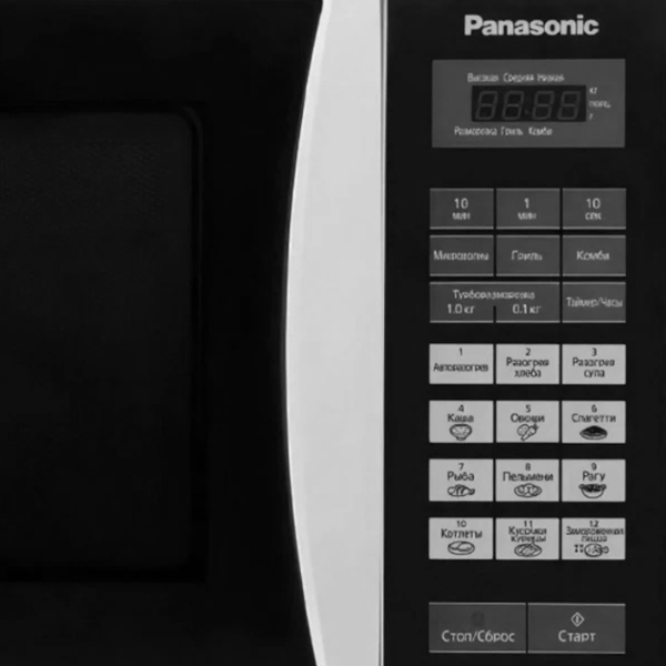 Cuptor cu microunde Panasonic NN-GT352WZPE White Cu grill, 23 l, 800 W photo 3
