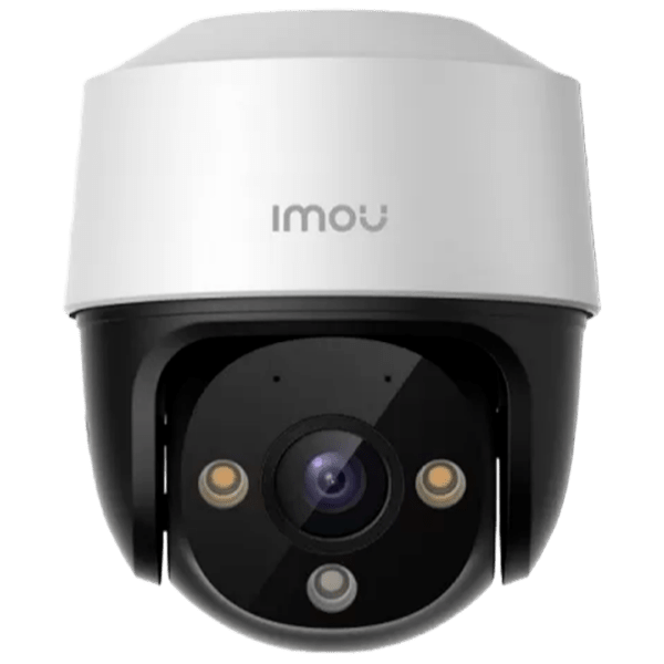 Cameră de supraveghere IMOU PoE S41FAP 4 MP White 2560 x 1440 / Cu fir photo 1