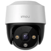 Cameră de supraveghere IMOU PoE S41FAP 4 MP White 2560 x 1440 / Cu fir