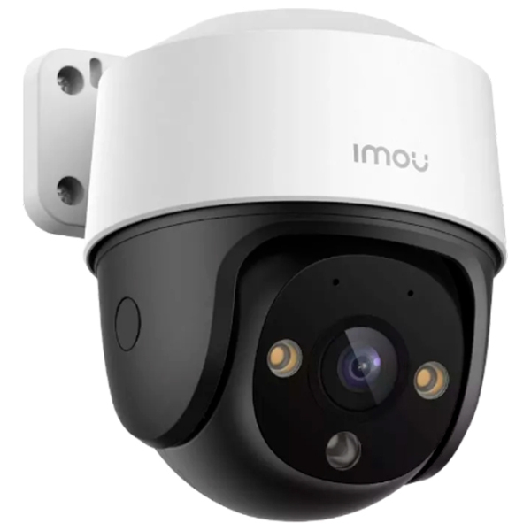 Cameră de supraveghere IMOU PoE S41FAP 4 MP White 2560 x 1440 / Cu fir photo 2