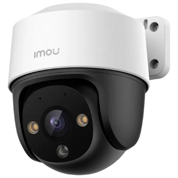 Cameră de supraveghere IMOU PoE S41FAP 4 MP White 2560 x 1440 / Cu fir photo 3