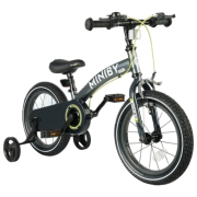 Bicicletă fără pedale Qplay Miniby 14" Gray Black Metal / Pentru copii